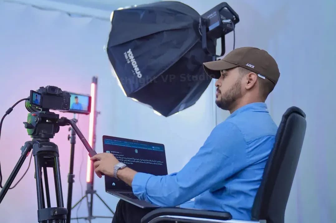 Northlight VP Studio 1